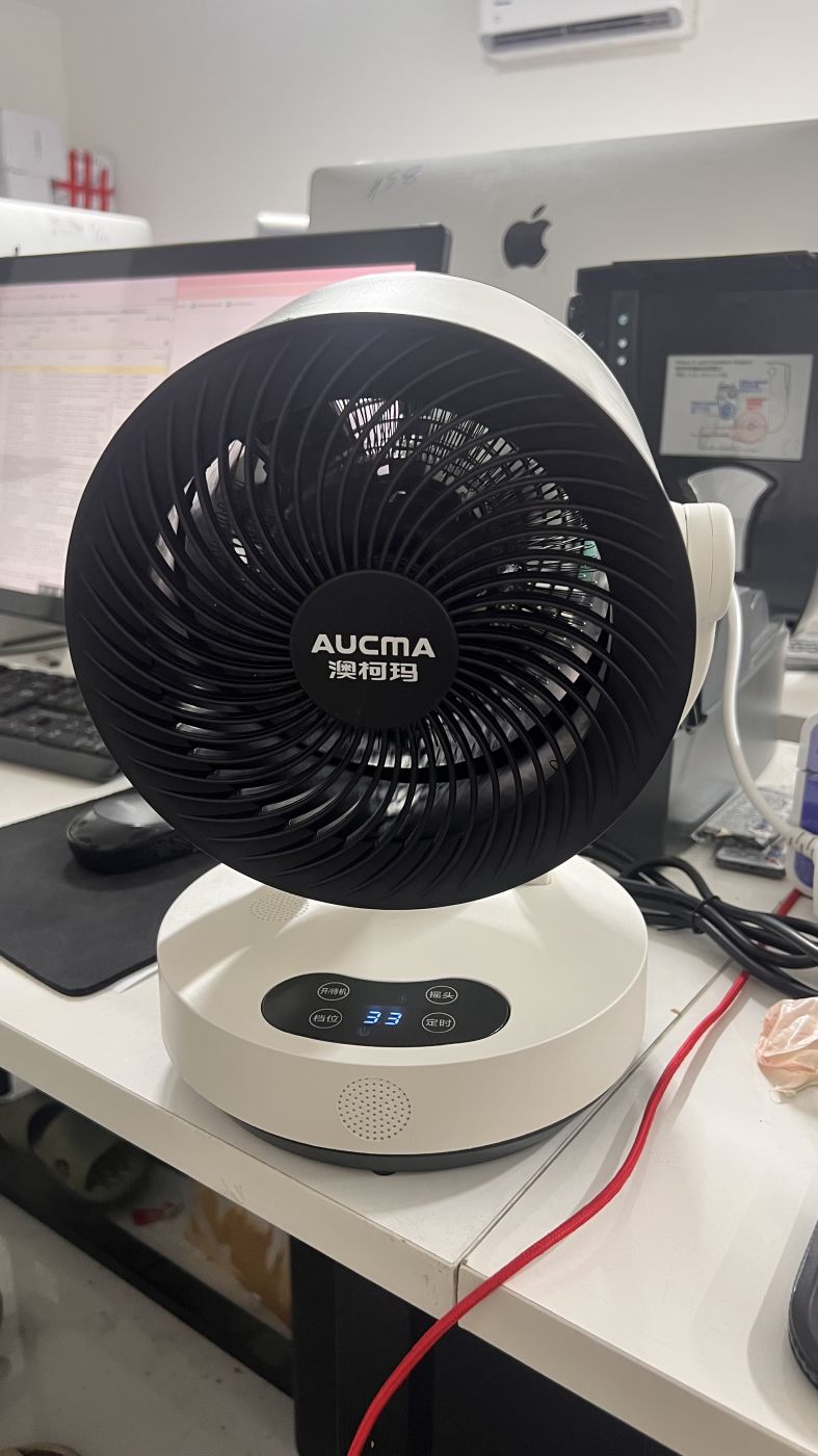 Quạt sưởi điện 2 chiều Nóng - Lạnh hãng AUCMA NF20R906