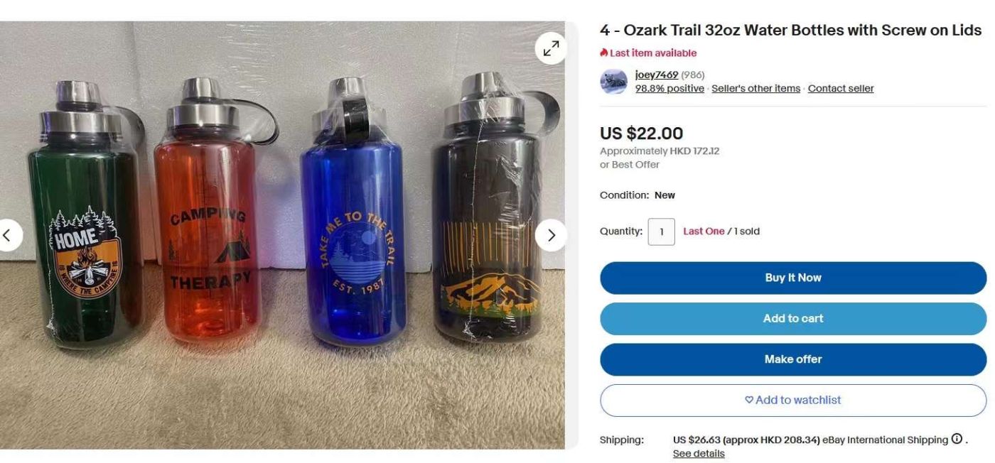 Bình nước Ozark Trail (Mỹ) 32oz không chứa BPA nắp vặn cắm trại 900ml
