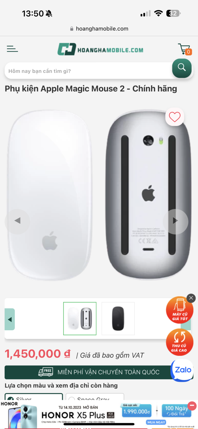 Chuột Apple Mouse 2 - mới new 100% fullbox nguyên seal