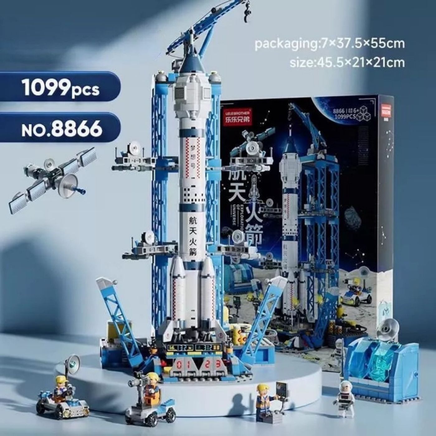 Bộ đồ chơi LEGO Lắp ghép Tàu vũ trụ 1093 chi tiết full hộp giấy có quai xách mã 8866