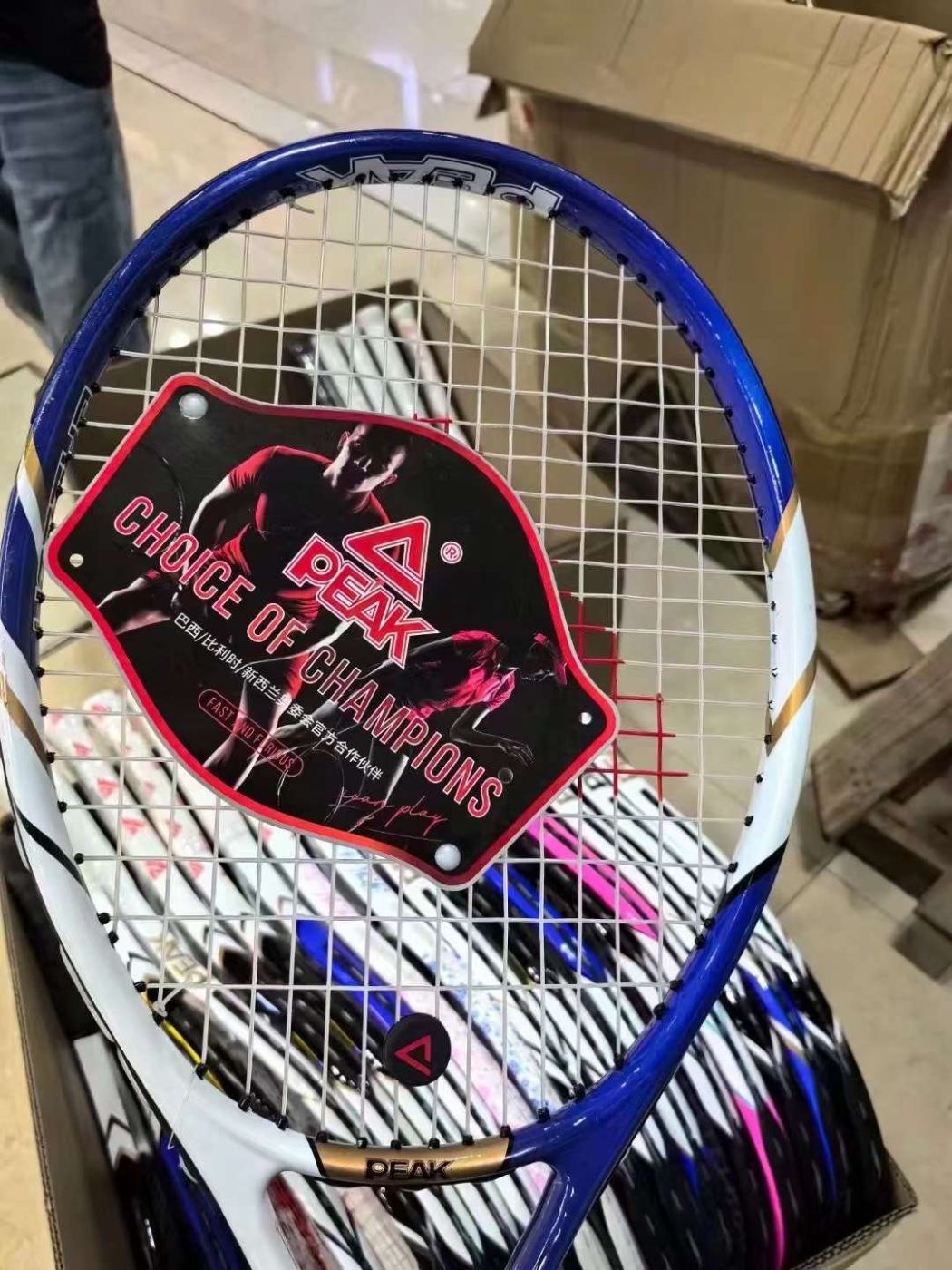 Vợt Tennis chính hãng PEAK , thân Carbon , nhẹ 280gram , - hàng trưng bày.