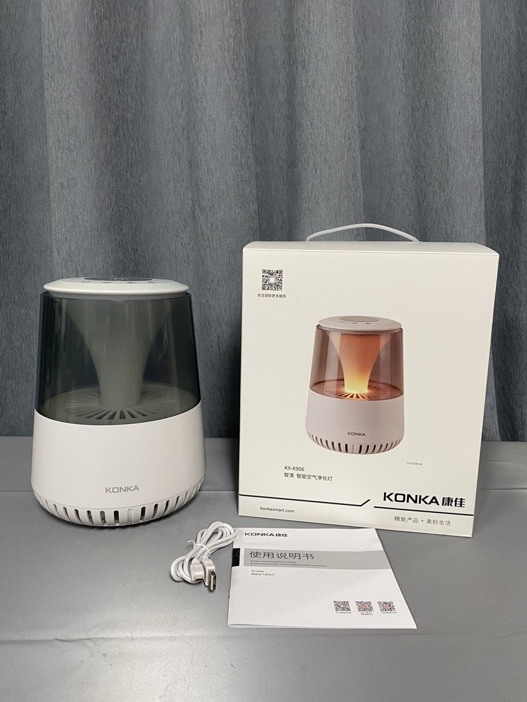 Đèn lọc không khí thông minh KONKA KX-K906 , kết nối App,chỉnh đèn, tạo ion âm ,dùng được cho xe hơi