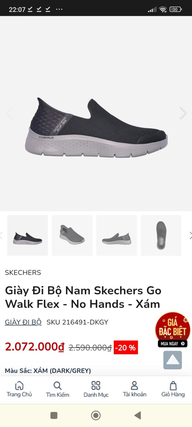 Giày Skechers