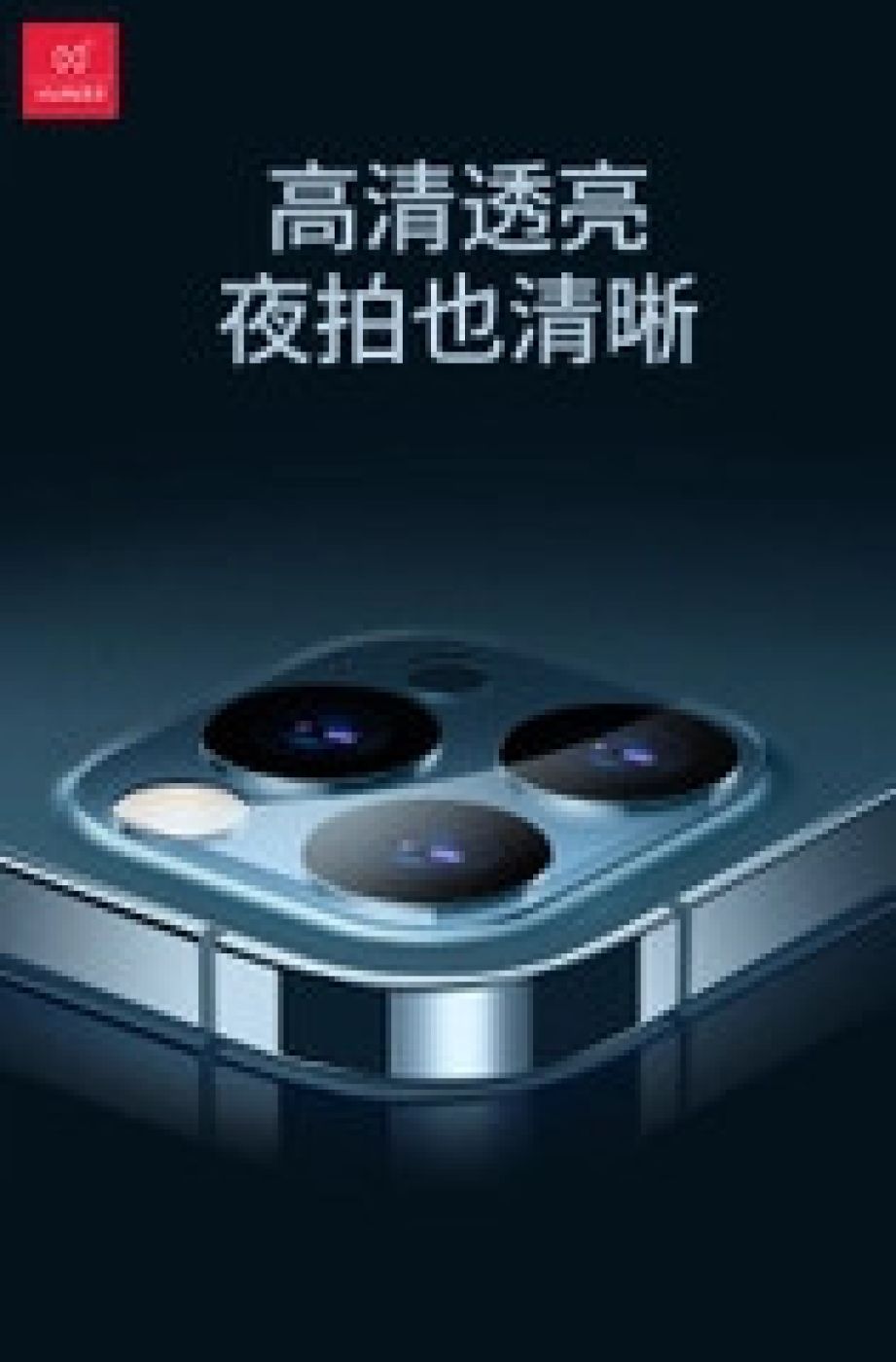 Cường lực bảo vệ camera Xundd dành cho iPhone 12ro