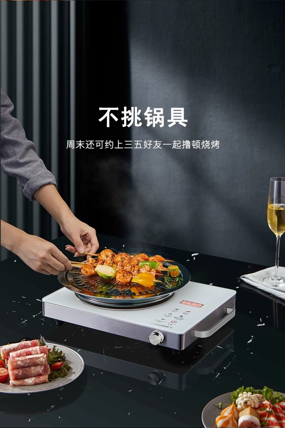 { Tặng kính VR Xiaomi}Bếp Hồng Ngoại Đa Năng hãng TINGBAR mặt kính ,Cảm Ứng, Công Suất 2200w,Hẹn Giờ