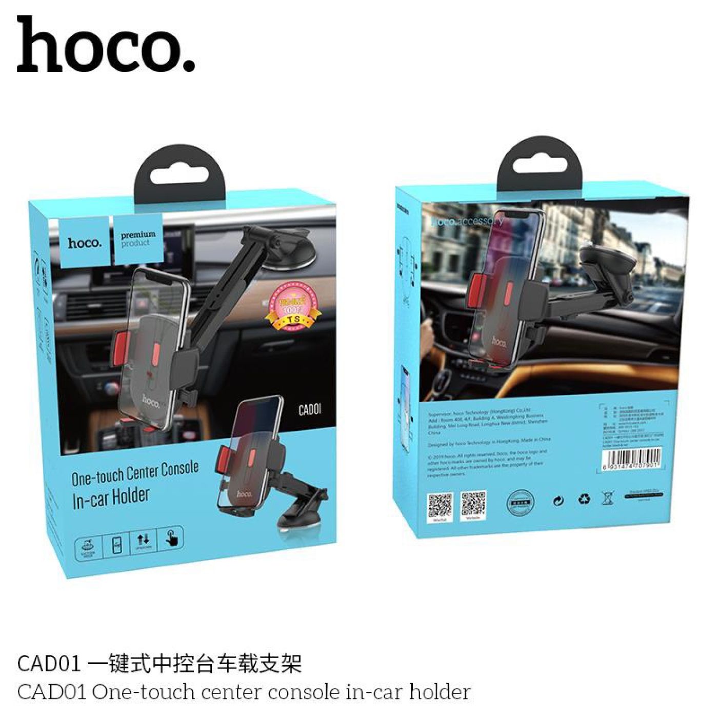 Giá Đỡ Điện Thoại Thông Minh Hoco CAD01