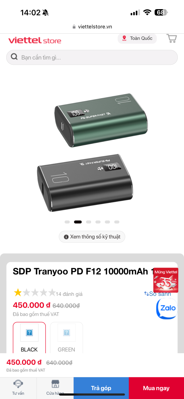 Pin dự phòng 10.000mAh sạc nhanh PD 18w hãng Tranyoo F12 , vỏ kim loại