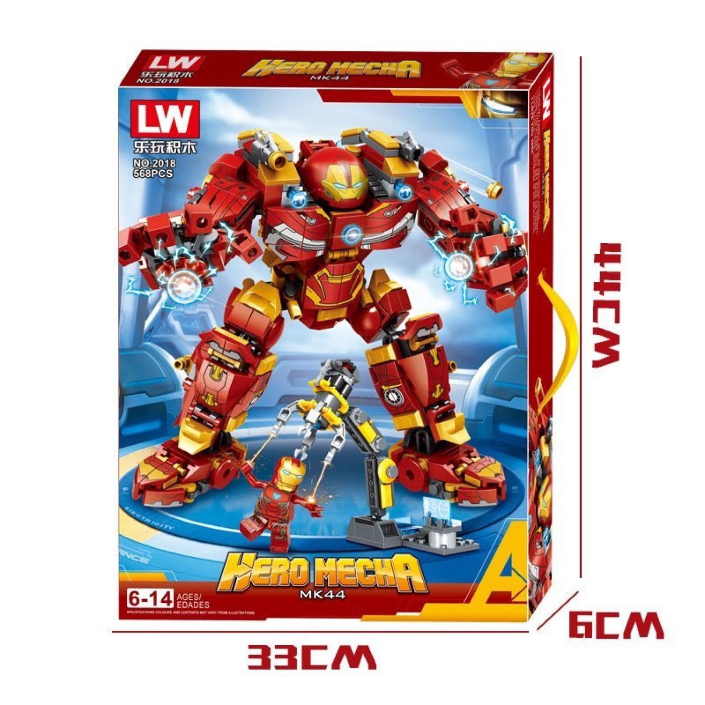 Lego Ironman Lắp Ráp Xếp Hình Mô Hình Robot Hulkbuster Iron Man Người Sắt MK44 568 chi tiết