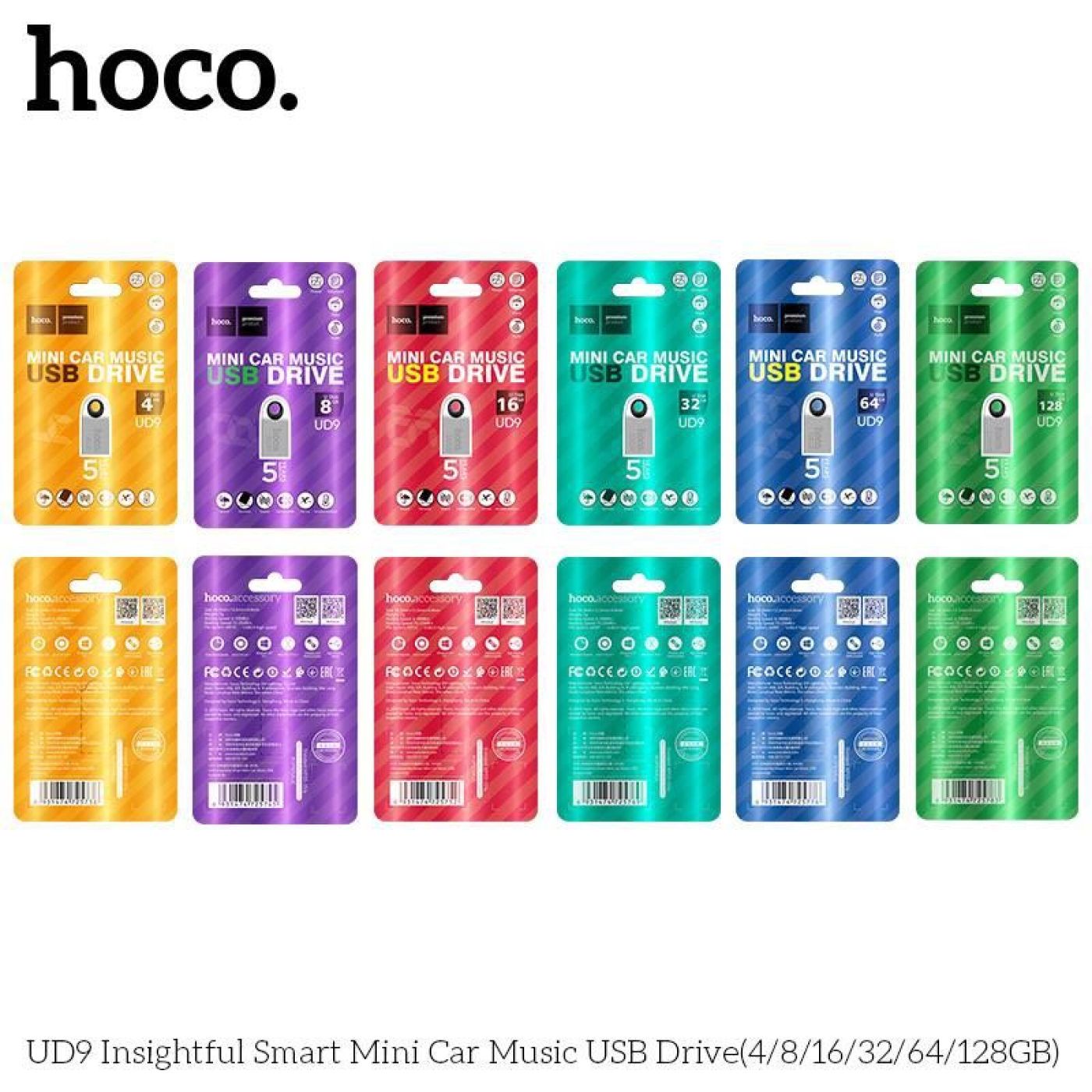USB 2.0 HOCO UD9 - 32GB