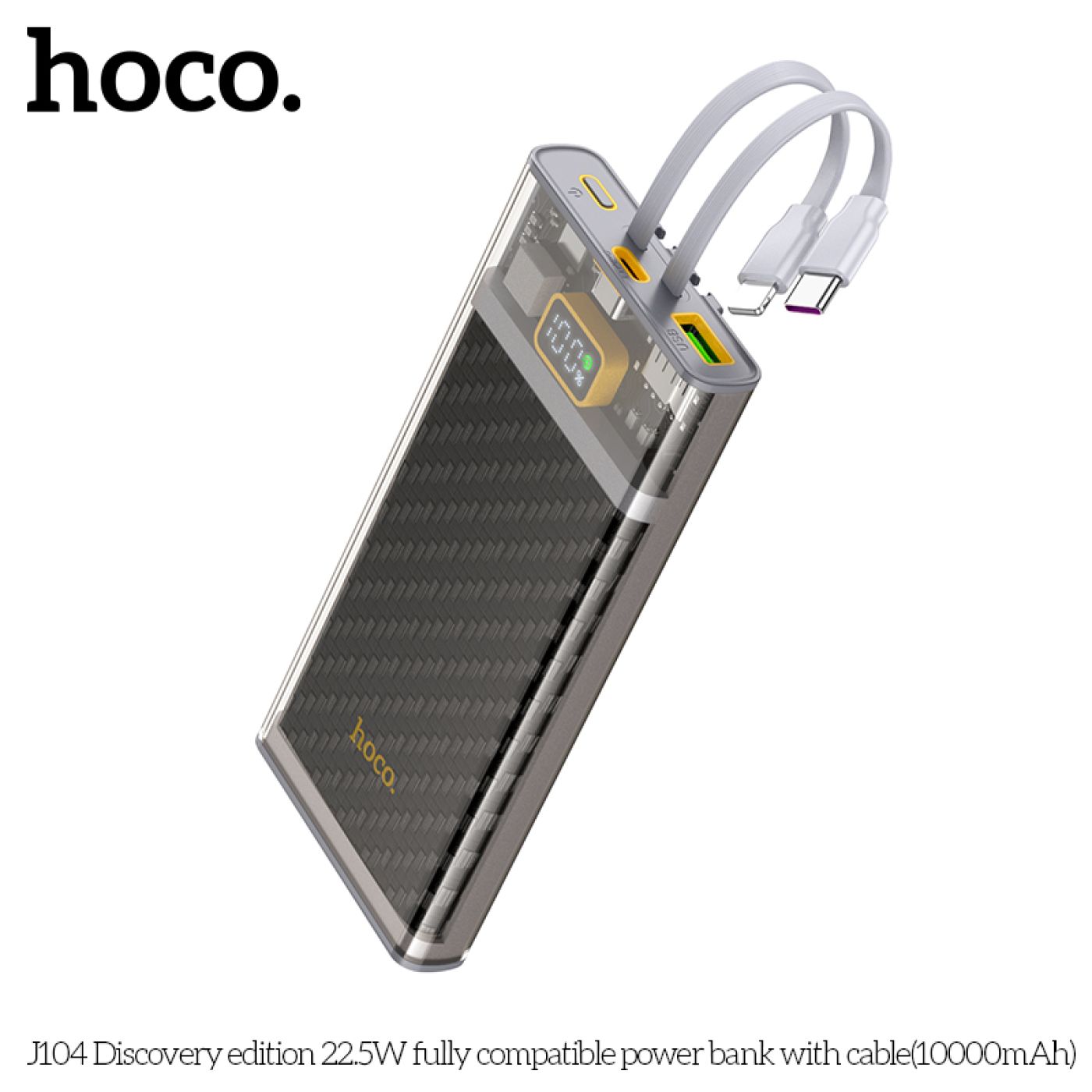 ￼Pin sạc dự phòng Hoco J104A, tích hợp dây sạc, dung lượng 20000mAh, hỗ trợ sạc nhanh 22.5W / PD QC3