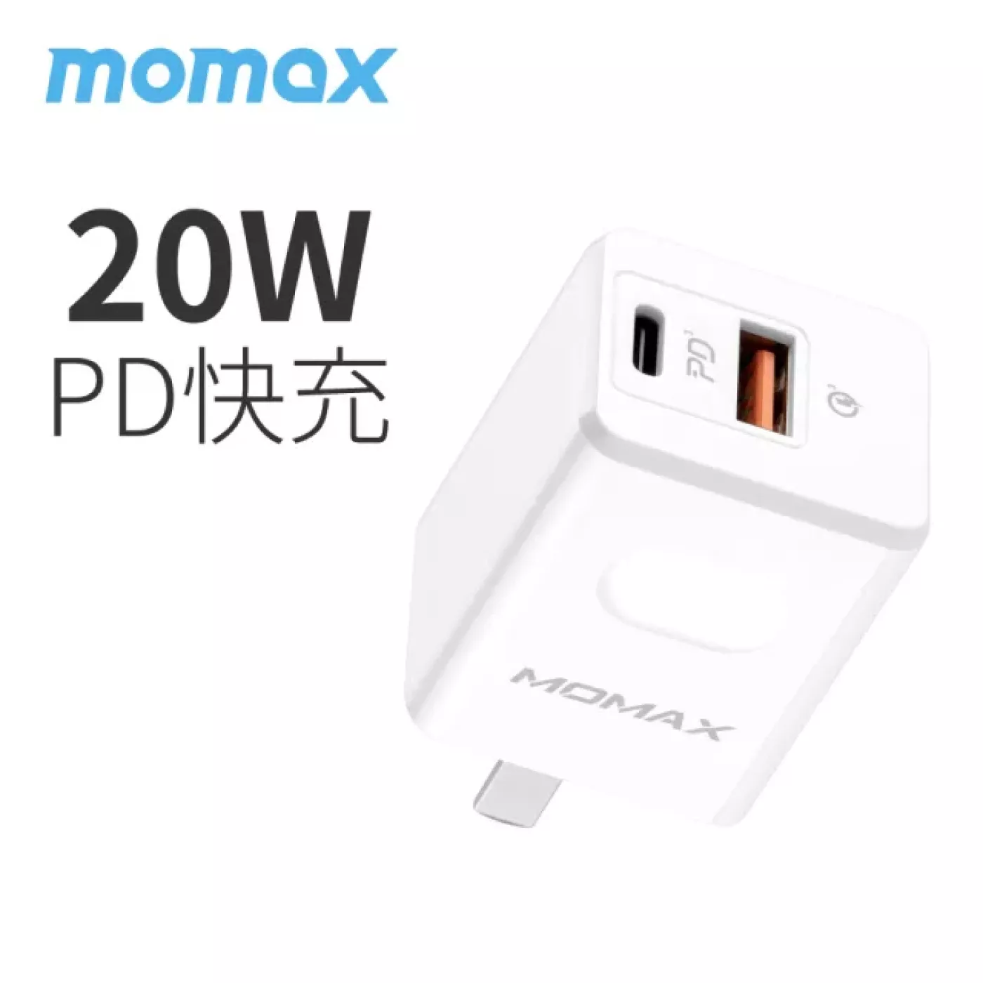 Củ sạc nhanh MOMAX UM16 OnePlug 2 cổng sạc USB-C 20w + USB-A 18W